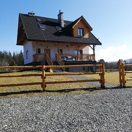 Apartament Z Kominkiem I Wanna Истебна Екстериор снимка